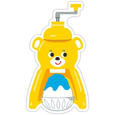 Hallmark Seal Tiger Ice Sharpener Yellow 848-200