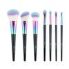YMGSCC 7PCS Rainbow Makeup Brushes Set Professional Make Up Brush for Face Eyes Makeup Full Size Copper Handle view 1