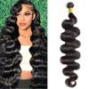 12A Body Wave Bundle Human Hair Extensions 22Inch Brazilian Human Hair Bundle Natural Black Hair Extensions view 1