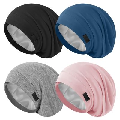 ZHENSILK 4Pcs Silk Satin Lined Sleep Cap Bonnets for Women Men