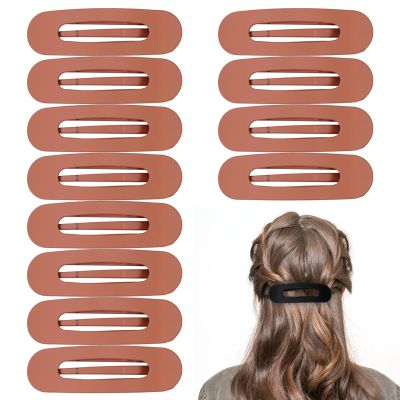 12Pcs Hair Claw Clips 4.3Inch Medium Sizes, Square,Non - Slip Matte Finish Strong Hold Clips for Thick, Curly, Thin Hair, Women Black Hair Accessories(Orange)