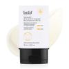 belif Dew Guard - Daily Mineral sun SPF 50 Hydrating Niacinamide Sunscreen (1.69 fl. oz) - Daily Broad Spectrum, Reduces Redness, No-White Cast, Non-Greasy, Korean Skincare view 1