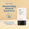 belif Dew Guard - Daily Mineral sun SPF 50 Hydrating Niacinamide Sunscreen (1.69 fl. oz) - Daily Broad Spectrum, Reduces Redness, No-White Cast, Non-Greasy, Korean Skincare view 2