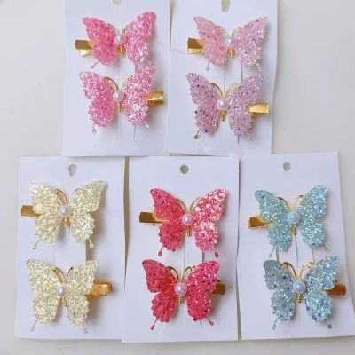 10-Pc Glitter Butterfly Hair Clips  Sparkly Hair Accessories for Women Girls, Trendy Fashion Hairpins for Spring Party, Everyday Looks Gift (A)