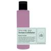 Splendid Skin Serum Exfoliator (200 ml bottle) view 1