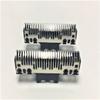 2X Shaver Inner Blade Cutter Replacement For ES8023 ES8033 ES8036 ES8065 ES8066 ES8067 ES8068 ES881 Razor Beard Trimmer view 3
