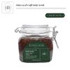 Dolcezza di Caff Body Scrub (airtight jar) view 3