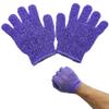 Aisamco 30 Pcs Exfoliating Gloves for Shower,15 Colors Body Scrubber Gloves Bath Gloves,Scrub Exfoliate Glove Mitt Shower Spa Massage Wash Deep Scrubbing Dead Skin Remove for Women and Men view 4