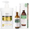 Advanced Clinicals Advanced Retinol Cream + Collagen Plumping Face Serum Set view 1