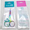 ELAYARD 3pcs Professional Eyebrow Trimming Scissors Precision Eyebrow Hair Trimmer Tool view 3
