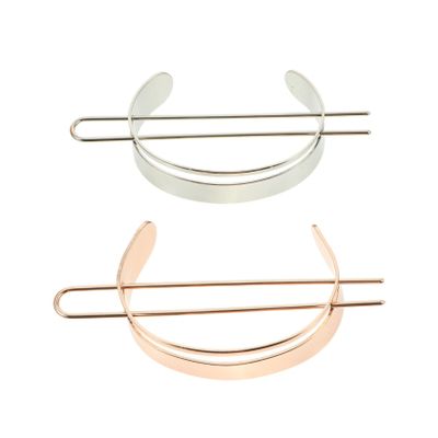 Baluue 2pcs U-shaped Hairpins Set Chic Alloy Hair Sticks for Women Vintage Style Metal Hair Accessories Silver and Rose Gold for Elegant Updos and Daily Wear