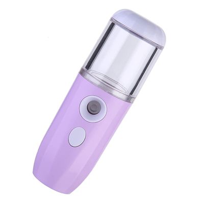 Ipetboom 1pc USB Facial Mister Humidifier Portable Hydrating Nano Steamer for Skin Moisturizing Compact Design for Home Travel Use for Facial Care and Hydration