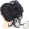 QIXUEZHENG Hair Bun, Messy Hair Bun Wig 25cm with Clasp, Long Beard & Lazy Wind Style Women's(Black) view 2