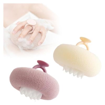 2025 New 2 - in - 1 Sunflower Suction Cup Bath Ball - Exfoliating Shower Brushes with Finger Rings(Beige+Purple)