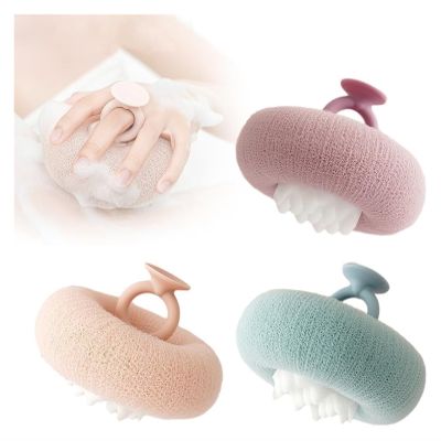 2025 New 2 - in - 1 Sunflower Suction Cup Bath Ball - Exfoliating Shower Brushes with Finger Rings(3pcs)