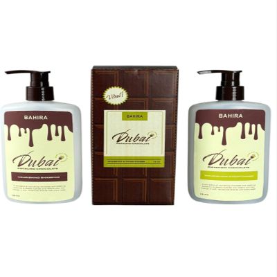 BAHIRA Dubai Chocolate & Pistachio 8oz Shampoo & Conditioner Bundle, Nourishing, Hydrating & Moisturizing, Infused with Pistachio Oil and Cocoa Butter, Gently Conditions and Cleanses!
