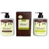 BAHIRA Dubai Chocolate & Pistachio 8oz Shampoo & Conditioner Bundle, Nourishing, Hydrating & Moisturizing, Infused with Pistachio Oil and Cocoa Butter, Gently Conditions and Cleanses! view 1