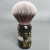Dscosmetic Silent Hill G7 synthetic hair shaving brush with resin handle for men shaving and gift view 2