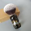 Dscosmetic Silent Hill G7 synthetic hair shaving brush with resin handle for men shaving and gift view 4