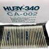 A Box of /100 HUBYCA-002 Purifying cotton swabsIndustrial optical cleaning swabs view 1