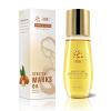 AOAO Stretch Mark Oil for Pregnancy and Body Oil for Pregnant Women, Morocco Nut Oil Help for Scars and Stretch Marks Removal and Prevention, Repair, Firming & Smoothing Fine Lines - 100ml/1pack view 1