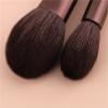 WXLYJXUE Make Up Brushes Set 15-Piece Daily Makeup Essential Brush Set for Eyeliner Eyeshadow and Eyebrow Brushes Makeup Tools Set(Naked Brush) view 3