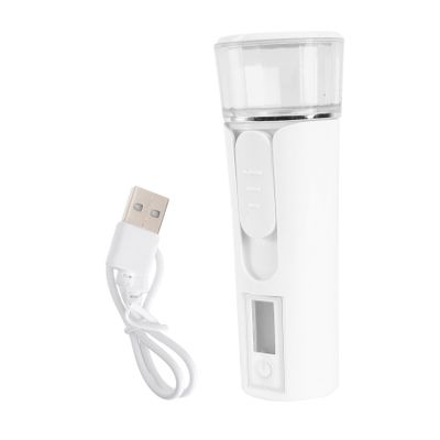 Healeved 1pc Nano Facial Mister Humidifier Moisturizing Face Steamer for Skin Types Portable USB Rechargeable Hydration Tool for Makeup and Skin Care White