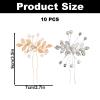 10PCS Pearl Floral Hair Pins, Crystal Golden Hair Pins, Rhinestone Bride Wedding Pins, Bridal Floral Leaf Head Dress, Hair Accessories for Women Bride view 2