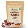Amla Reetha Shikakai, Bhringraj and Hibiscus Powder for Hair (Pack of 5, 50g each, Total 250g Pack) view 3