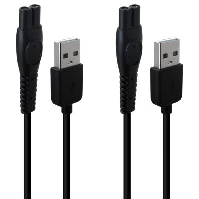 5V Shaver Charger Cable Fit for Philips Shaver series S3243/91, S1016/90, S3242/90, S7886/84, X3052/91, S7887/82, X3001/90, S7885/85, X5006/85, S5880/81 Power Cord(2x Cables)