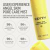 KEYTH ANGEL SKIN PORE CARE MIST (50ML, 1.69 FL.OZ.) / Sebum Control, Pore Tightening, Wrinkle Improvement, Avocado Esters, Orthosiphon Stamineus Extract view 4