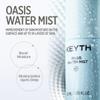 KEYTH OASIS WATER MIST (50ML, 1.69 FL.OZ.) / Moisturization, Skin Hydration, Soothing, Skin Barrier Strengthening, Cactus Stem Extract, 14 Vitamins view 3