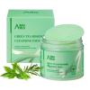 ANAI RUI Green Tea Rosemary Cleansing Pads with CICA Tea Tree Oil, Face Scrub Pads with Bubbles, Exfoliating Deep Cleansing Pad for Face and Body, Make-up Remover Wipes, 50pcs view 1