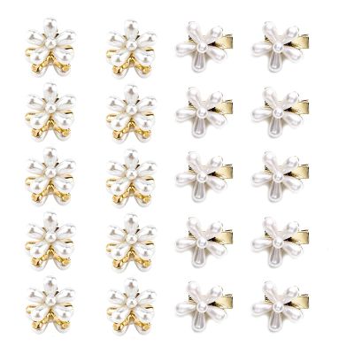20PCS Pearl Flower Hair Claw Clips, Mini Pearl Floral Hair Clips, Gloden Metal Hair Clips, Sweet Daisy Artificial Bangs Clips, French Decorative Hair Barrettes Accessories for Women Bride