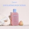FLANER Snowberry Sorbet Glow Body Scrub  Gentle Exfoliating Scrub, Brightening & Hydrating Formula with 9,800ppm of White Strawberry Water and Niacinamide, Korean Body Wash for Silky Soft Skin view 2