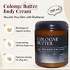 8.4 Fl. oz Perfume Butter  Hydrating & Lasting Scented Body Butter (8.4 Fl. oz, INTENTION) view 2