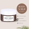 Coffee Body Scrub  Exfoliating & Moisturizing with Natural Ingredients  Sugar, Coffee, Almond Oil & Honey  Deep Cleansing & Hydration for Smooth, Radiant Skin  8oz view 4