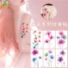 10 Pieces Colorful Flower Shaped Tattoo Sticker Waterproof Disposable Tattoo Sticker For Hand(J-061) view 2