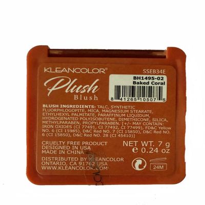 Alexie's Plush Blush Powder Compact, 4 Shades, 0.24 oz, Cruelty-Free