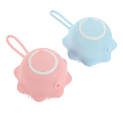 BAZEITFLOW 2pcs Silicone Bath Scrubbers for Adults Gentle Washing Brush Shower Gel Holder Bath Tools for Deep Cleaning and Exfoliating Skin Blue