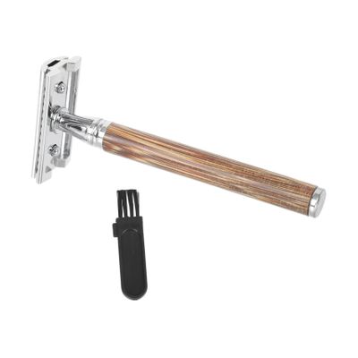 LOORGVEL Safe Shaver Vintage Style Handle Razor Double-sided Face Razor for Barber Supplies