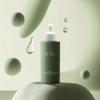 ITFU Scaling Peel Greeneedle Ampoule | K-Beauty, Spicule Ampoule, Pore & Dark Spot Care, Removes Skin Pigmentation & Exfoliates Dark Skin Spot, Contains Madecassoside 1.01 fl. oz / 30ml view 4