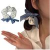 1 Pieces Hair Ties for Thick and Curly Hair Ponytail Holders Hair Elastic Band for Women Bow Hair Ties, Satin Hair Ribbon view 1