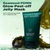 Bewants Seaweed PDRN Peel-Off Wrapping Jelly Mask 3.38 fl oz | Exfoliating Facial Mask with AHA BHA & Niacinamide | Pore Minimizing | Smoother Skin Texture | 1 Pack view 2