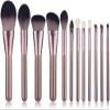 12 Small Grape Soft Brushes Makeup Brush Set Beauty Tools Foundation Concealer Eye Shadow Brushes view 1
