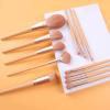 12 Makeup Brush Set Full Set Of Loose Powder Blush Eyeshadow Brush Beauty Tools view 3