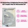 B5 EGF Complex Mask - Hydrating & Brightening Facial Sheet Mask, 25ml (Pack of 10) view 3