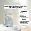 B5 EGF Complex Mask - Hydrating & Brightening Facial Sheet Mask, 25ml (Pack of 10) view 4