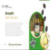 BATTAUA Natural Cosmetics Hair Serum view 2