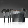 18 Makeup Brushes Set Sandalwood Handle Makeup Brushes Makeup Brushes Makeup Brushes view 2